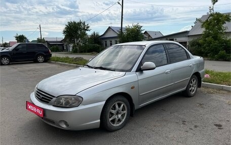 KIA Spectra II (LD), 2007 год, 335 000 рублей, 2 фотография