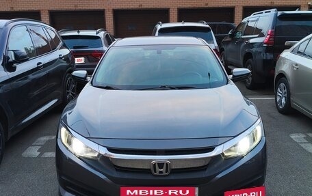 Honda Civic IX, 2016 год, 1 650 000 рублей, 8 фотография