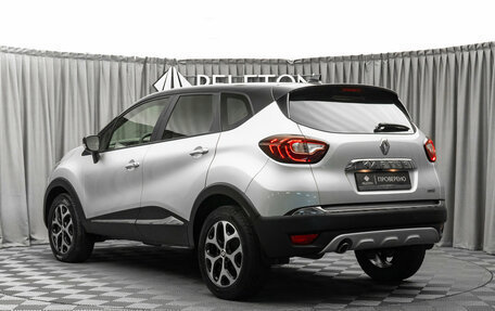 Renault Kaptur I рестайлинг, 2021 год, 1 920 000 рублей, 4 фотография