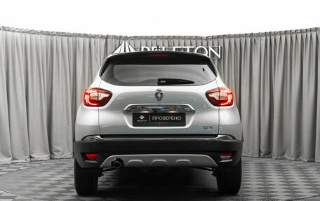 Renault Kaptur I рестайлинг, 2021 год, 1 920 000 рублей, 6 фотография