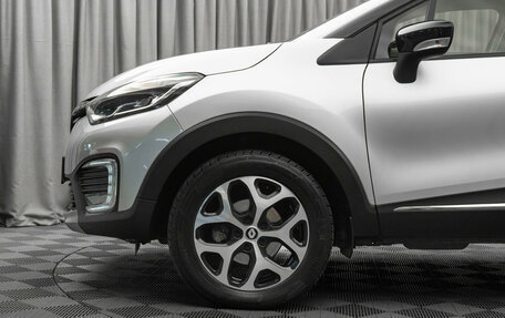 Renault Kaptur I рестайлинг, 2021 год, 1 920 000 рублей, 7 фотография