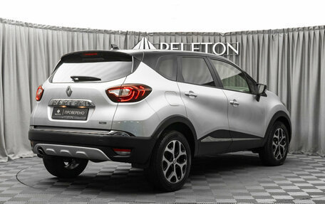 Renault Kaptur I рестайлинг, 2021 год, 1 920 000 рублей, 5 фотография
