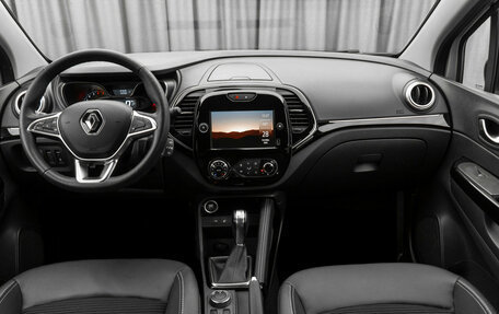 Renault Kaptur I рестайлинг, 2021 год, 1 920 000 рублей, 12 фотография