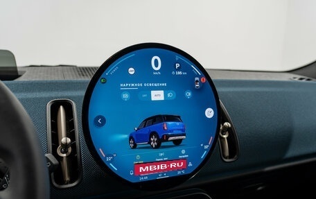 MINI Countryman II (F60), 2024 год, 5 490 000 рублей, 19 фотография