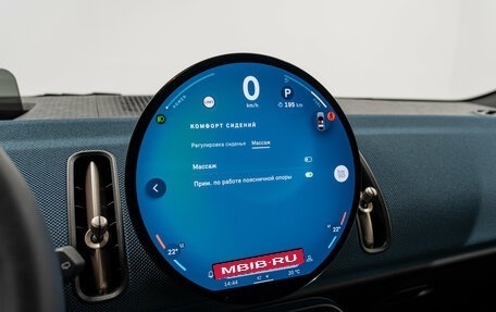 MINI Countryman II (F60), 2024 год, 5 490 000 рублей, 21 фотография