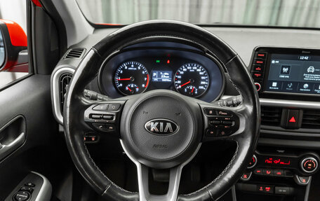 KIA Picanto III рестайлинг, 2020 год, 1 590 000 рублей, 12 фотография