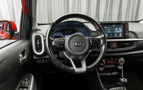 KIA Picanto III рестайлинг, 2020 год, 1 590 000 рублей, 9 фотография