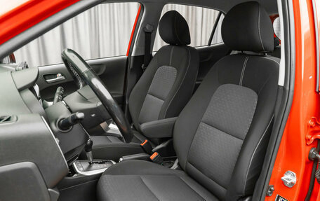 KIA Picanto III рестайлинг, 2020 год, 1 590 000 рублей, 11 фотография