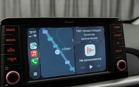 KIA Picanto III рестайлинг, 2020 год, 1 590 000 рублей, 24 фотография