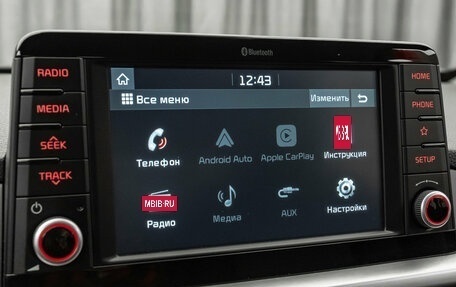 KIA Picanto III рестайлинг, 2020 год, 1 590 000 рублей, 21 фотография