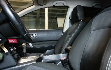 Nissan Qashqai, 2011 год, 1 300 000 рублей, 9 фотография