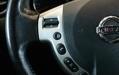 Nissan Qashqai, 2011 год, 1 300 000 рублей, 16 фотография