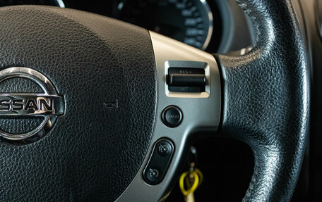 Nissan Qashqai, 2011 год, 1 300 000 рублей, 17 фотография