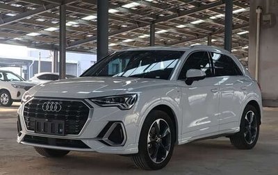 Audi Q3, 2023 год, 2 250 000 рублей, 1 фотография