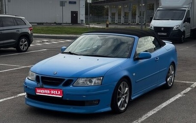 Saab 9-3 II рестайлинг, 2007 год, 980 000 рублей, 1 фотография