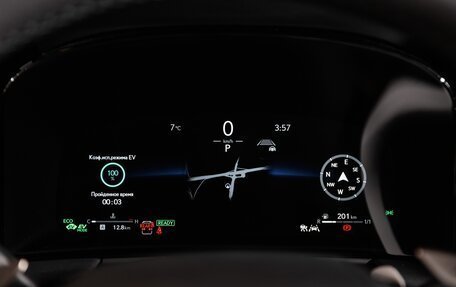 Lexus LM, 2026 год, 19 490 000 рублей, 14 фотография