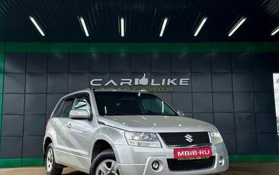 Suzuki Grand Vitara, 2008 год, 899 000 рублей, 1 фотография