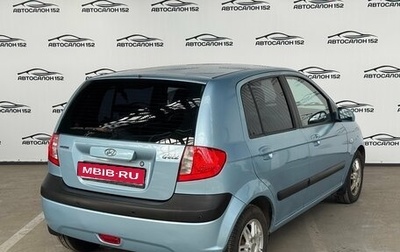 Hyundai Getz I рестайлинг, 2006 год, 449 000 рублей, 1 фотография
