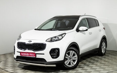 KIA Sportage IV рестайлинг, 2016 год, 1 699 989 рублей, 1 фотография