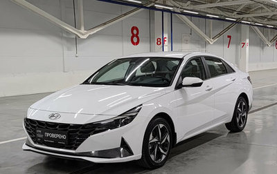 Hyundai Elantra, 2022 год, 2 350 000 рублей, 1 фотография