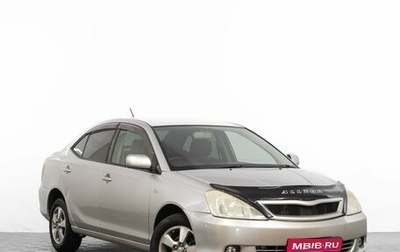 Toyota Allion, 2003 год, 749 000 рублей, 1 фотография
