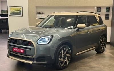 MINI Countryman, 2024 год, 5 595 000 рублей, 1 фотография