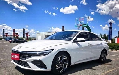 Hyundai Elantra, 2023 год, 1 205 000 рублей, 1 фотография