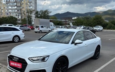 Audi A4, 2020 год, 2 999 999 рублей, 1 фотография