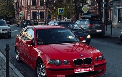 BMW 3 серия, 2002 год, 550 000 рублей, 1 фотография