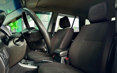 Suzuki Grand Vitara, 2008 год, 899 000 рублей, 11 фотография