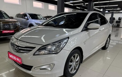 Hyundai Solaris II рестайлинг, 2015 год, 1 139 000 рублей, 1 фотография