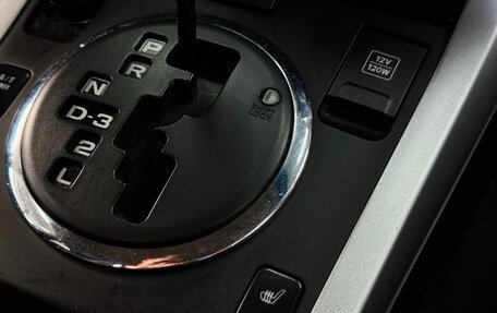 Suzuki Grand Vitara, 2008 год, 899 000 рублей, 22 фотография