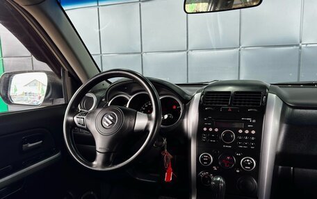 Suzuki Grand Vitara, 2008 год, 899 000 рублей, 15 фотография