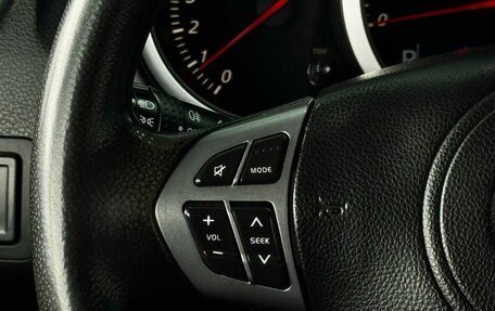 Suzuki Grand Vitara, 2008 год, 899 000 рублей, 17 фотография