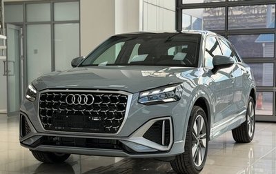 Audi Q2 I, 2026 год, 3 330 000 рублей, 1 фотография