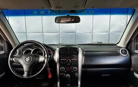 Suzuki Grand Vitara, 2008 год, 899 000 рублей, 14 фотография