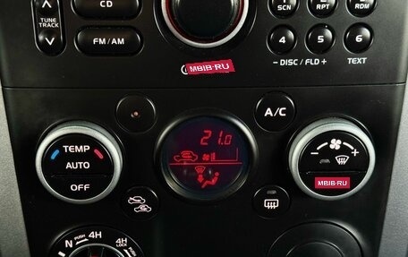 Suzuki Grand Vitara, 2008 год, 899 000 рублей, 20 фотография