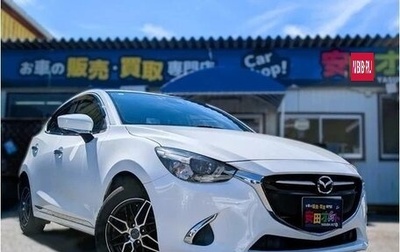 Mazda Demio IV, 2016 год, 797 000 рублей, 1 фотография