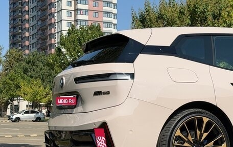 BMW iX, 2022 год, 13 300 000 рублей, 7 фотография