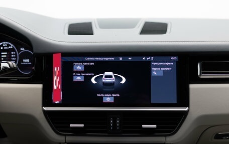 Porsche Cayenne III, 2019 год, 6 990 000 рублей, 23 фотография