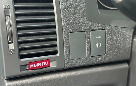 Hyundai Getz I рестайлинг, 2006 год, 449 000 рублей, 12 фотография