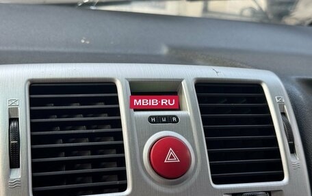 Hyundai Getz I рестайлинг, 2006 год, 449 000 рублей, 7 фотография
