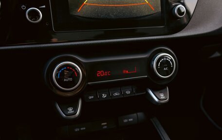 KIA Rio IV, 2022 год, 1 495 000 рублей, 15 фотография