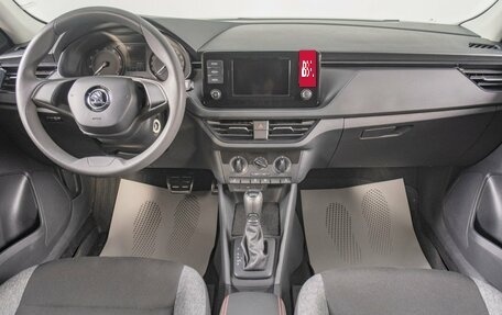 Skoda Rapid II, 2021 год, 1 469 000 рублей, 11 фотография