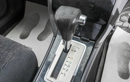 Toyota Allion, 2003 год, 749 000 рублей, 18 фотография