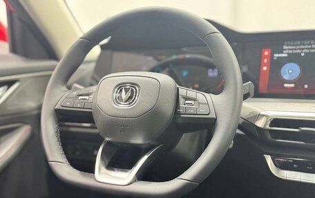 Changan CS35 Plus, 2025 год, 2 839 900 рублей, 14 фотография
