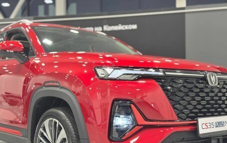 Changan CS35 Plus, 2025 год, 2 839 900 рублей, 10 фотография