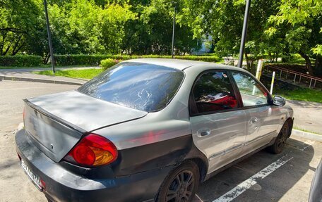 KIA Spectra II (LD), 2005 год, 180 000 рублей, 3 фотография