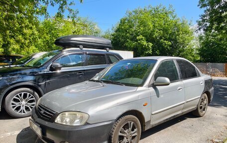 KIA Spectra II (LD), 2005 год, 180 000 рублей, 6 фотография