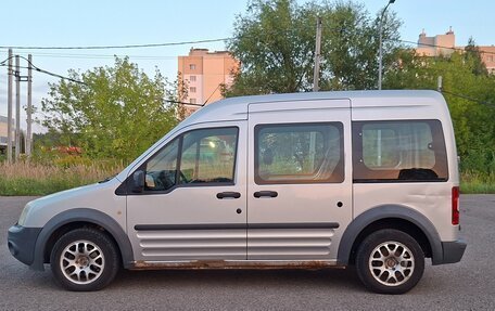 Ford Tourneo Connect I, 2012 год, 990 000 рублей, 15 фотография